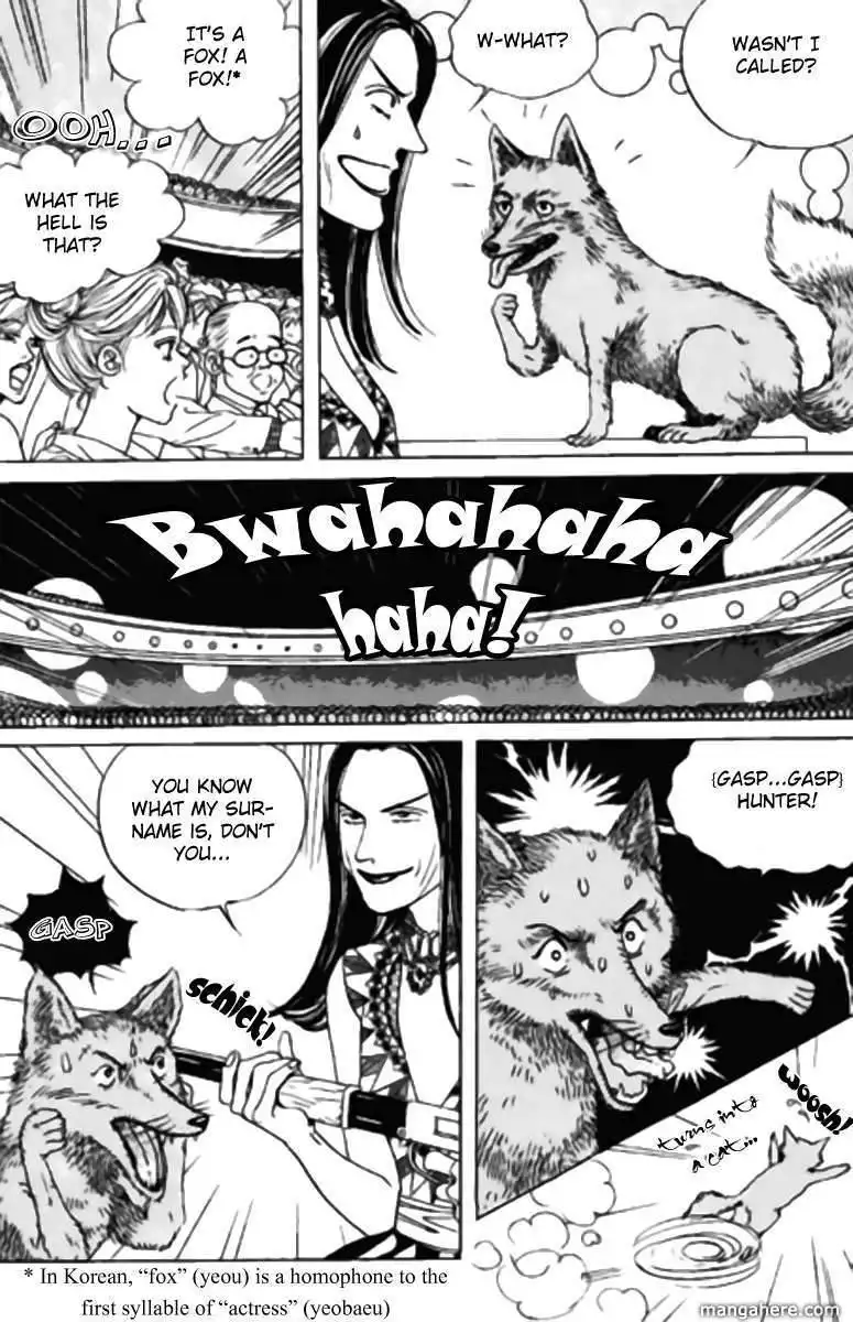 Full House Chapter 98 19